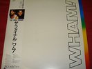 WHAM  - THE FINAL - VERY RARE  JAPAN 2 x LP GEORGE MICHAEL