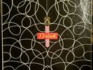 DJALMA FERREIRA drink no rio de janeiro  ( world music ) LPP DF 13.001 -VG+/VG+