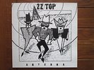 ZZ TOP ANTENNA LP MEGA-RARE DUTCH ONLY PRESS 1994 EX+/EX+