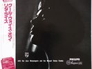Rita Reys Cool Voice of Rita Reys on Dutch Philips - Japan MONO LP NM