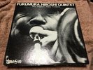 Hiroshi Fukumura Quintet SAME Japan LP (TBM-19) TBM