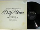 Rare Country LP - Dolly Parton - A Personal Music Dialogue With Dolly Parton