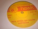 MUSHROOM - Devil Among The Tailors - IRISH FOLK ROCK PROG 7