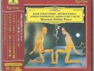 Stravinsky: Pétrouchka, Prokofiev: Sonata No.7 - Pollini [Esoteric SACD] SEALED