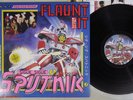 SIGUE SIGUE SPUTNIK FLAUNT IT EMI EMS-91167 Japan Promo Vinyl LP
