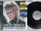 DAVID BOWIE UNDER GROUND EMI AMERICA S14-144 Japan OBI Vinyl 12