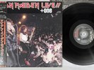 IRON MAIDEN LIVE + ONE EMI EMS-41001 Japan OBI Vinyl 12