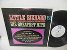 LITTLE RICHARD exc vinyl lp HIS GREATEST HITS rare whitel label VJ bracketed