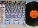 JEAN-MICHEL JARRE EQUINOXE POLYDOR MPF 1214 Japan OBI Vinyl LP