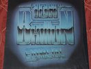 Ion Britton - Eat Metal Rare Private Metal LP EP Vinyl 1987