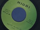 1945 STAR-NATTY PLANT IT-HIORI-BLACK ARK? -REGGAE 45 7