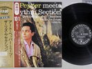 ART PEPPER MEETS THE RHYTHM SECTION CONTEMPORARY LAX-3011 Japan OBI Vinyl LP