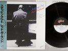 RED GARLAND STEPPING OUT GALAXY VIJ-6355 Japan OBI Vinyl LP