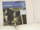 Art Blakey - THE BIG BEAT, 45 RPM Music Maters (NEW SET) - OUT OF PRINT