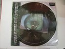 ROGER WATERS - AMUSED TO DEATH - 2LP PICTURE DISC VINYL NEW 2015 COPY # 09665