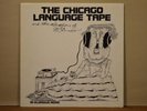 Yuri Rasovsky  The Chicago Language Tape  Private Press Comedy NRT-7901 ANB LP