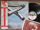 MIKE OLDFIELD Tubular Bells UK LP for JAPAN Export w/OBI+INSERT ARV2001 Wax NM