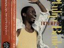 Philip Bailey Triumph vinyl LP album record Japanese promo C28Y3141 A&M 1986