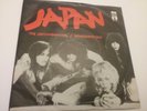 JAPAN-Adolescent Sex (1978) (7