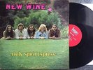 NEW WINE - Holy Spirit Express 70s psych fuzz xian PRIVATE LP EX
