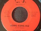 Rare  Mod Soul Funk C.J. 45 The Master Minds Hong Kong Flu/Thing-Ah-Mo-Jig NM