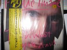 PIL Public Image LTD This is What You Want Japanese MINT LP with obi & poster