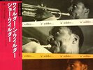 3lp obi king part 1,6&8 wilder 'n' wilder/ joe williams/ count basie vnl&cvr nm