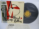 THELONIOUS MONK SONNY ROLLINS LP Vinyl JAPAN VICTOR PRESTIGE SMJ-6627(M) W/ OBI