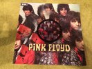 Pink Floyd-Piper-30th anniversary-LP- U.K.