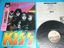 KISS LP Killers w/Color Portrait Polystar 1st Press Japan 28S-58 OBI