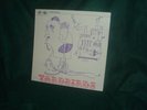 THE YARDBIRDS ROGER THE ENGINEER EX+