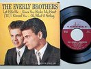 EVERLY BROTHERS   '60 EP/PS   Cadence 121   Let It Be Me, 'Til I Kissed You...