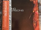 Missing Persons Mini LP 1982 Capitol Records  EMI Japanese O. B. I. Intact
