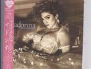 MADONNA Like A Virgin  JAPAN mini lp cd japanese papersleeve cd WPCR-17078 NEW