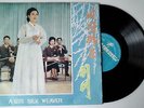 Kim Ok Son A Girl Silk Weaver 10 Inch North Korea Pyongy ang