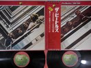 BEATLES 1962-1966 APPLE EAP-9032B,3 Japan OBI Vinyl 2LP