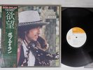 BOB DYLAN DESIRE CBS/SONY SOPO-116 Japan OBI Vinyl LP