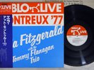 ELLA FITZGERALD,TOMMY FLANAGAN TRIO AT MONTREUX '77 PABLO MTF 1813 Japan OBI LP