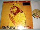 Bob Marley Rastaman Vibration - 180g LP / Simply Vinyl UK SVLP305 / Ltd Edition
