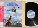 OST(DAVID FOSTER) SECRET OF MY SUCCESS MCA P-13498 Japan OBI Vinyl LP
