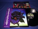 THIN LIZZY   BLACK ROSE   1979 JAPAN 1ST PRESS OBI ARCHIVE VINYL LP RARE NM/M-