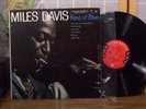 MILES DAVIS LP 