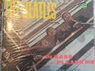 THE BEATLES - PLEASE PLEASE ME LP MOBILE FIDELITY MASTER RECORDING - NM Sealed