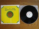 V.A. CBS SONY 1971 PROMO TEST PRESS LP incl. BOB DYLAN The Byrds
