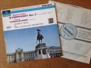 RARE SAX 2510 SZELL Beethoven Symphony & Wagner UK LP B/S Stereo LP EX+