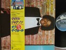 MICHAEL JACKSON Off The Wall JAPAN LP SUZUKI SCOOTER 'LOVE' OBI 25.3P-149 Free S