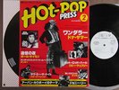 DONNA SUMMER,AC/DC Hot Pops Press Nov-80 JAPAN PROMO-ONLY LP PS-174 PAUL SIMON