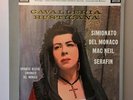 AUDIOPHILE DECCA SXL 2281 & 82 MASCAGNI OPERATIC RECITAL 1 PRESSING BOX SET