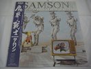 SAMSON-Shock Tactics JAPAN 1st.Press w/OBI NWOBHM Iron Maiden Bruce Dickinson