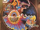 Rainbow Ffolly - Sallies Fforth rare UK psych LP first ever Parlophone repro
